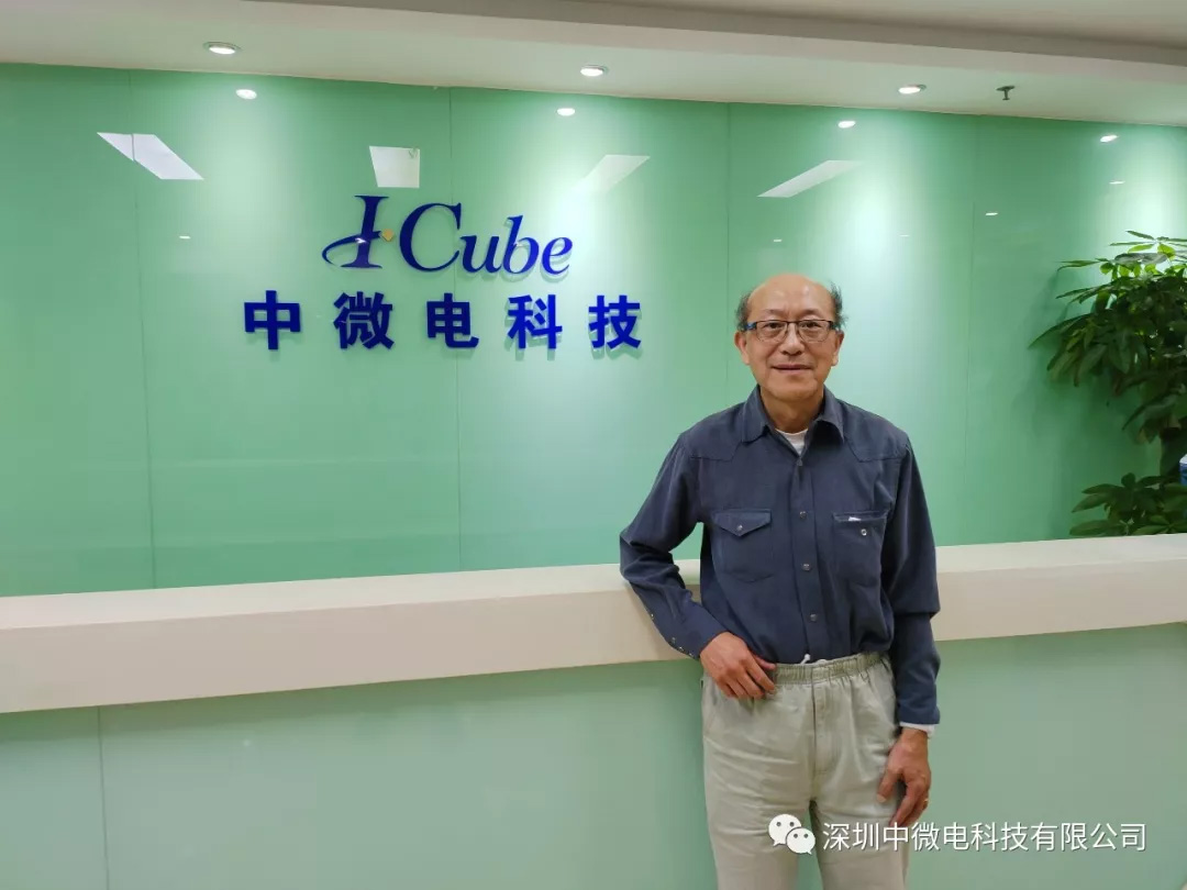 1623219540145892.jpg nwes-12.jpg