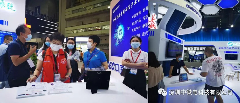 1623220068193858.jpg nwes-14.jpg