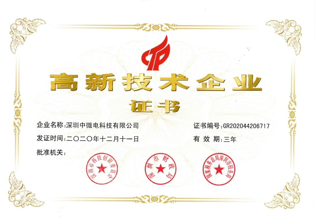 1623220206118878.jpg nwes-15.jpg