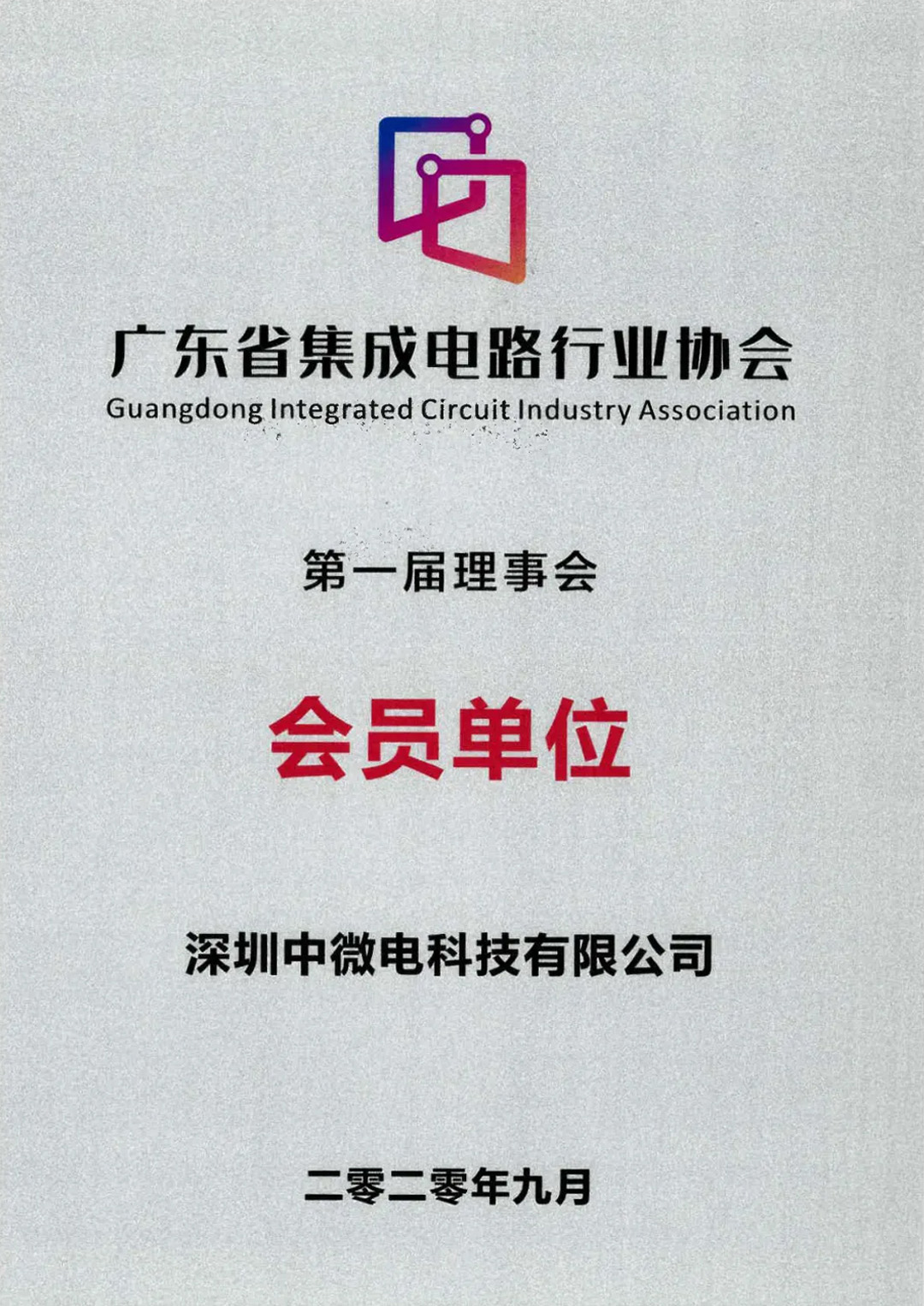 1623220264118141.jpg nwes-16.jpg