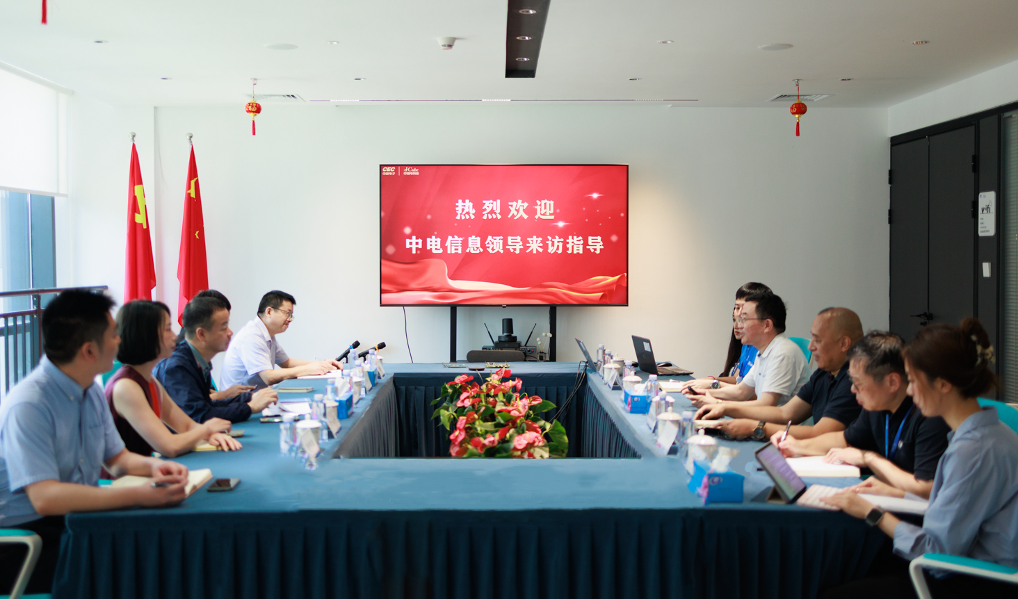 1689226924924062.png 171A6761(調(diào)整).png