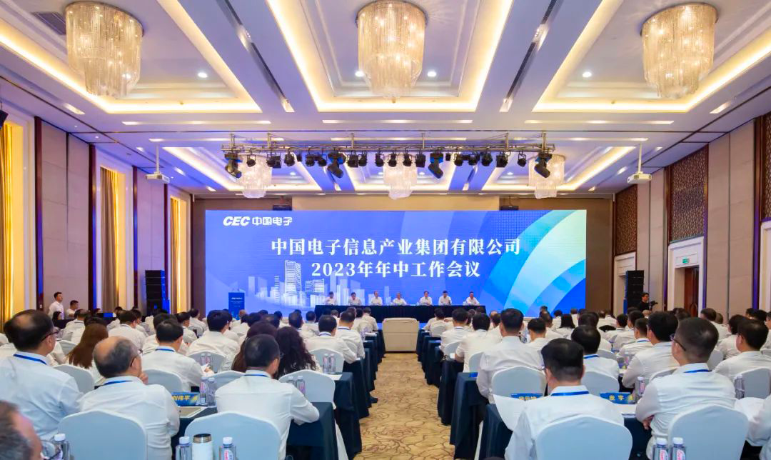 1691140590214080.png 11.png