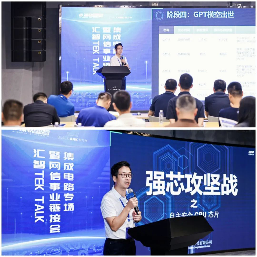 1694402794644012.jpg 03.jpg