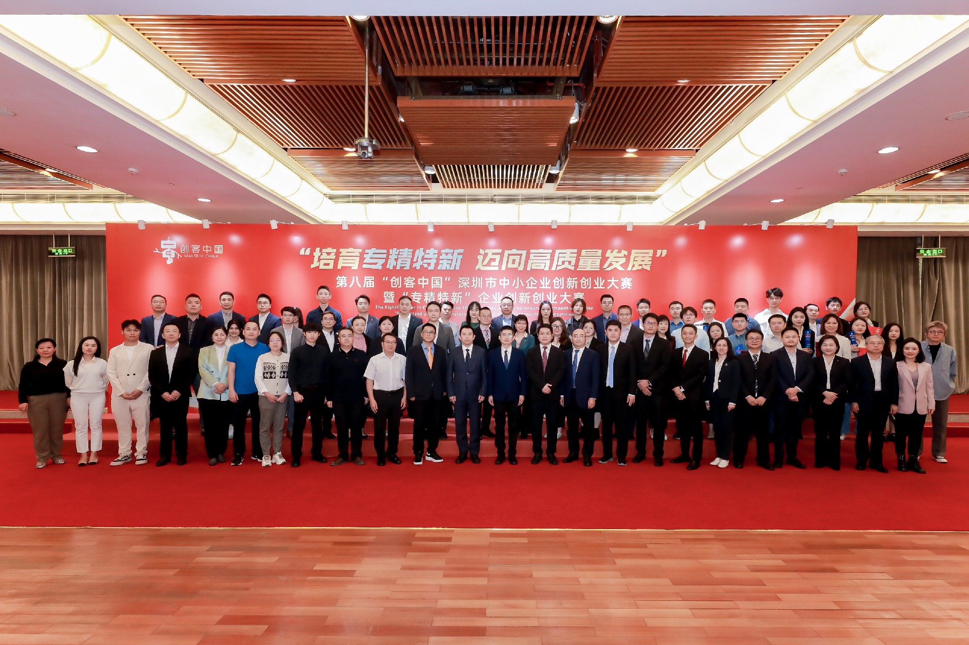 1701075634113828.jpg GX00860.JPG